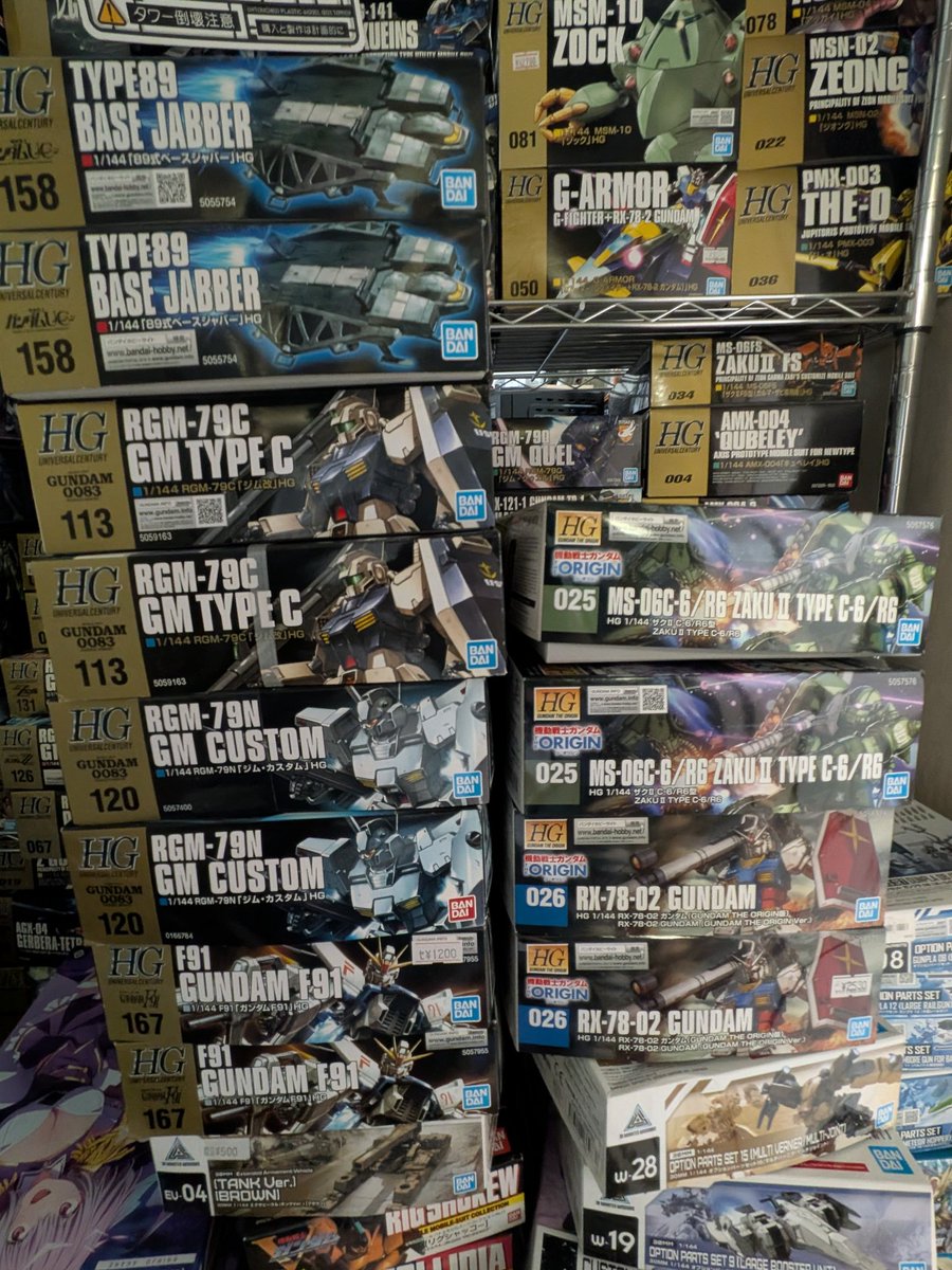 【取りに来て頂ける方】未組立 ガンプラ 整理 積みプラ 断捨離 積みプラを整理してたら身に覚えのない同じガンプラが出てくるのは日常