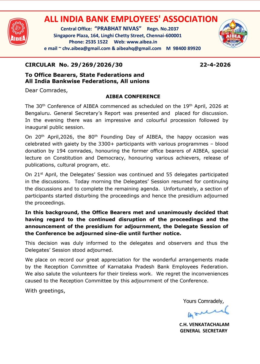 AIBEA: All India Bank Employees' Association tweet media