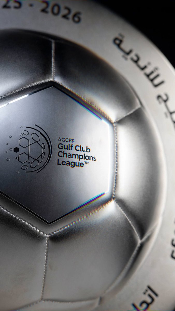 اتحاد كأس الخليج لكرة القدم tweet media