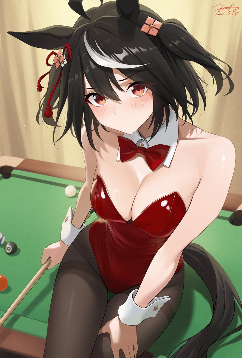 🎇

Horse Bunny on your Timeline~!

🎇