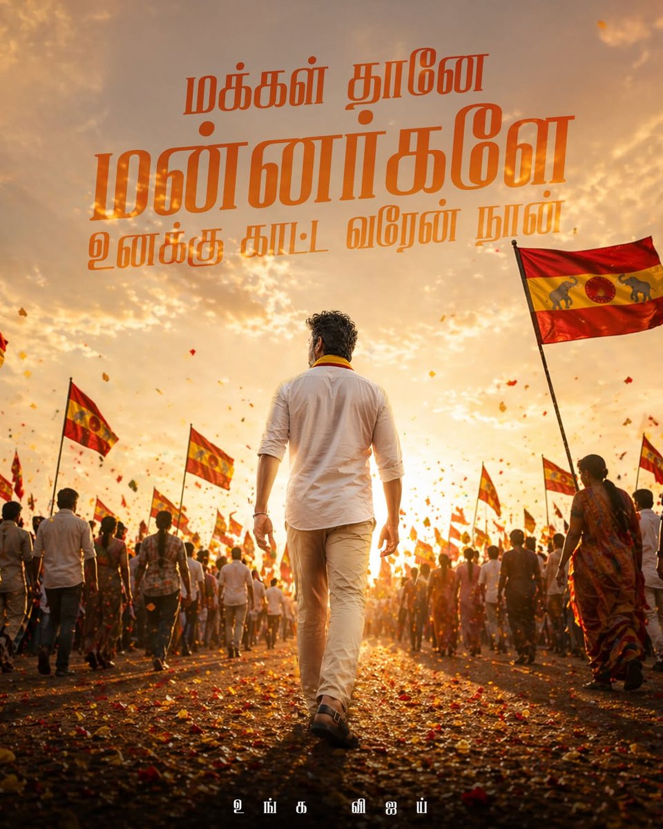 Loyola Mani tweet media