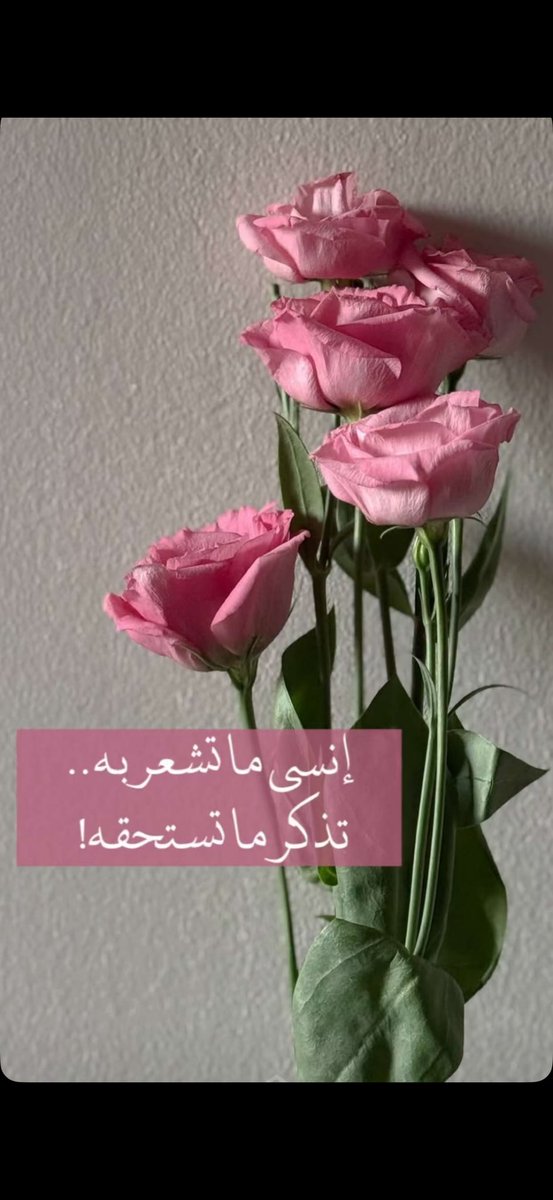 ‏سمـر🇸🇦 tweet media