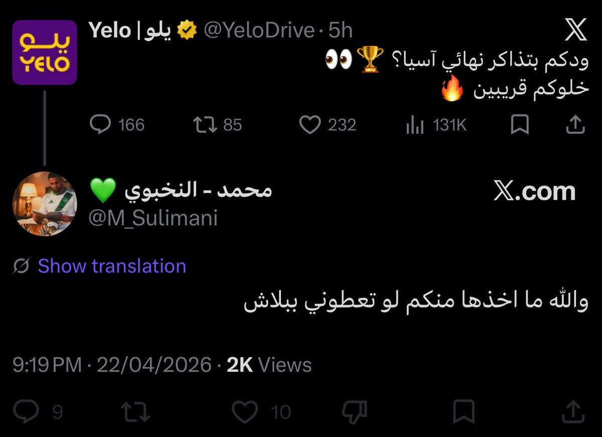 Msh tweet media