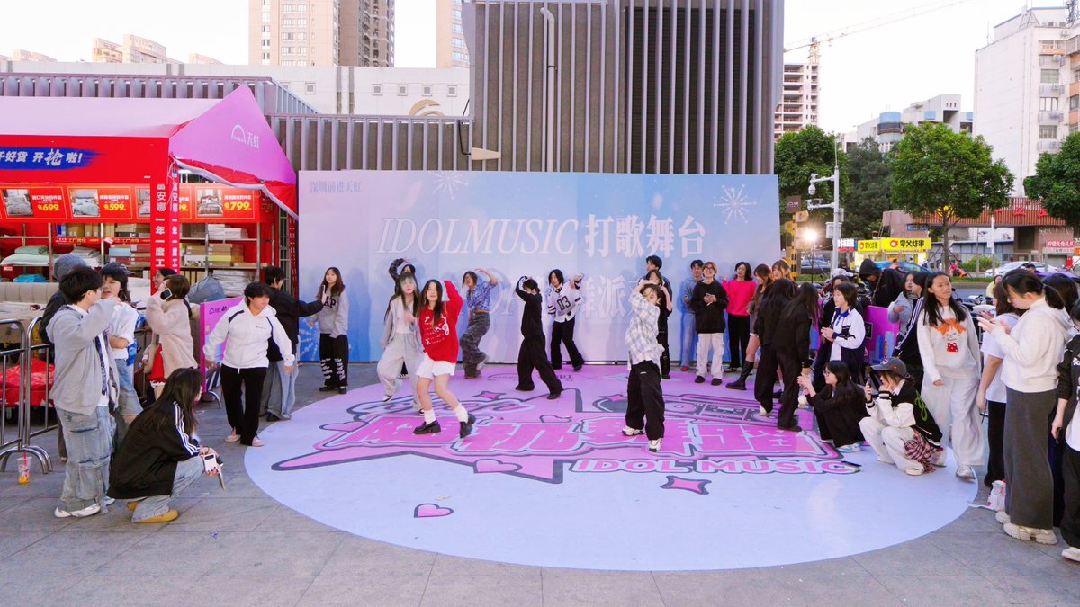 Nightshade tweet media