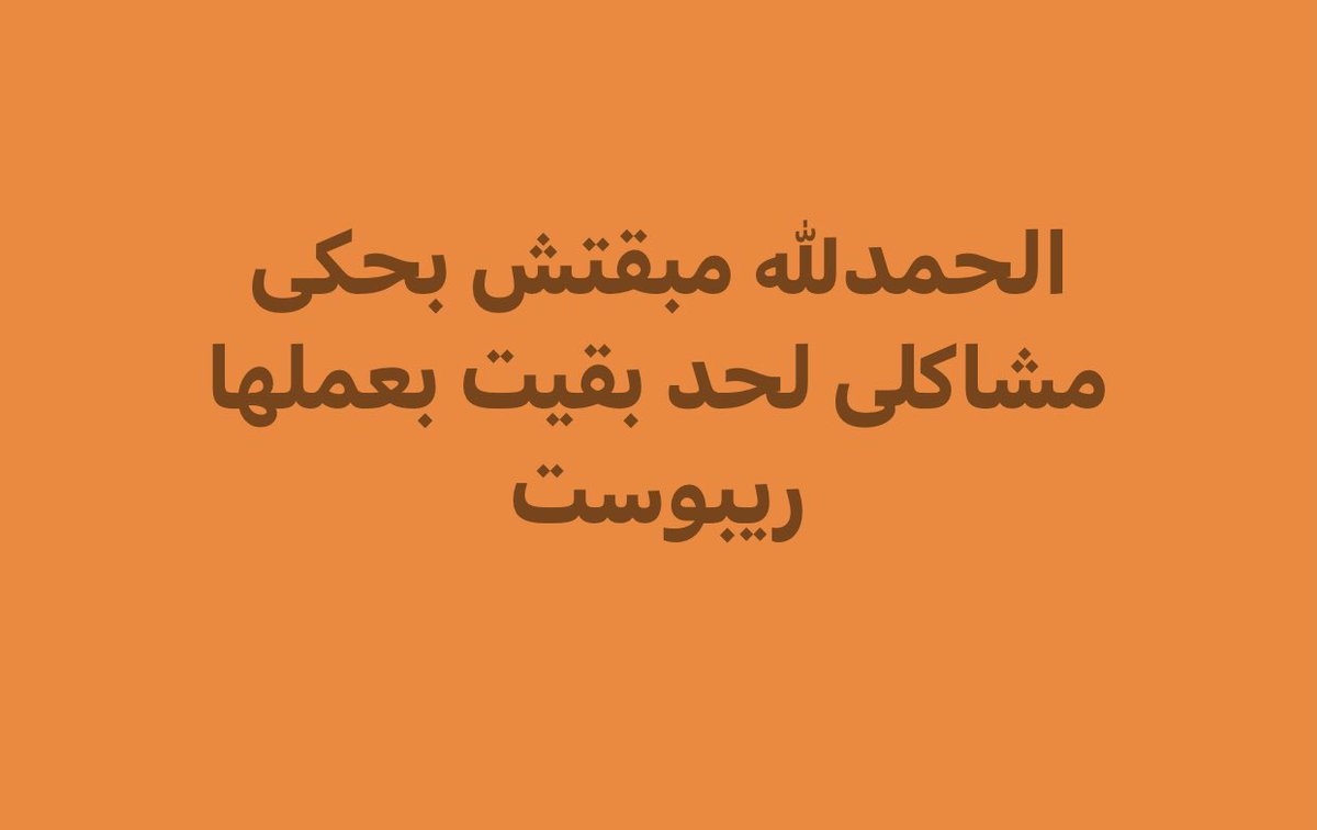 ᒍEᗰY ⁦ツ 🇮🇹 tweet media