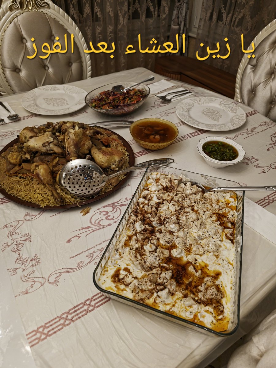 يوسف الدبل tweet media