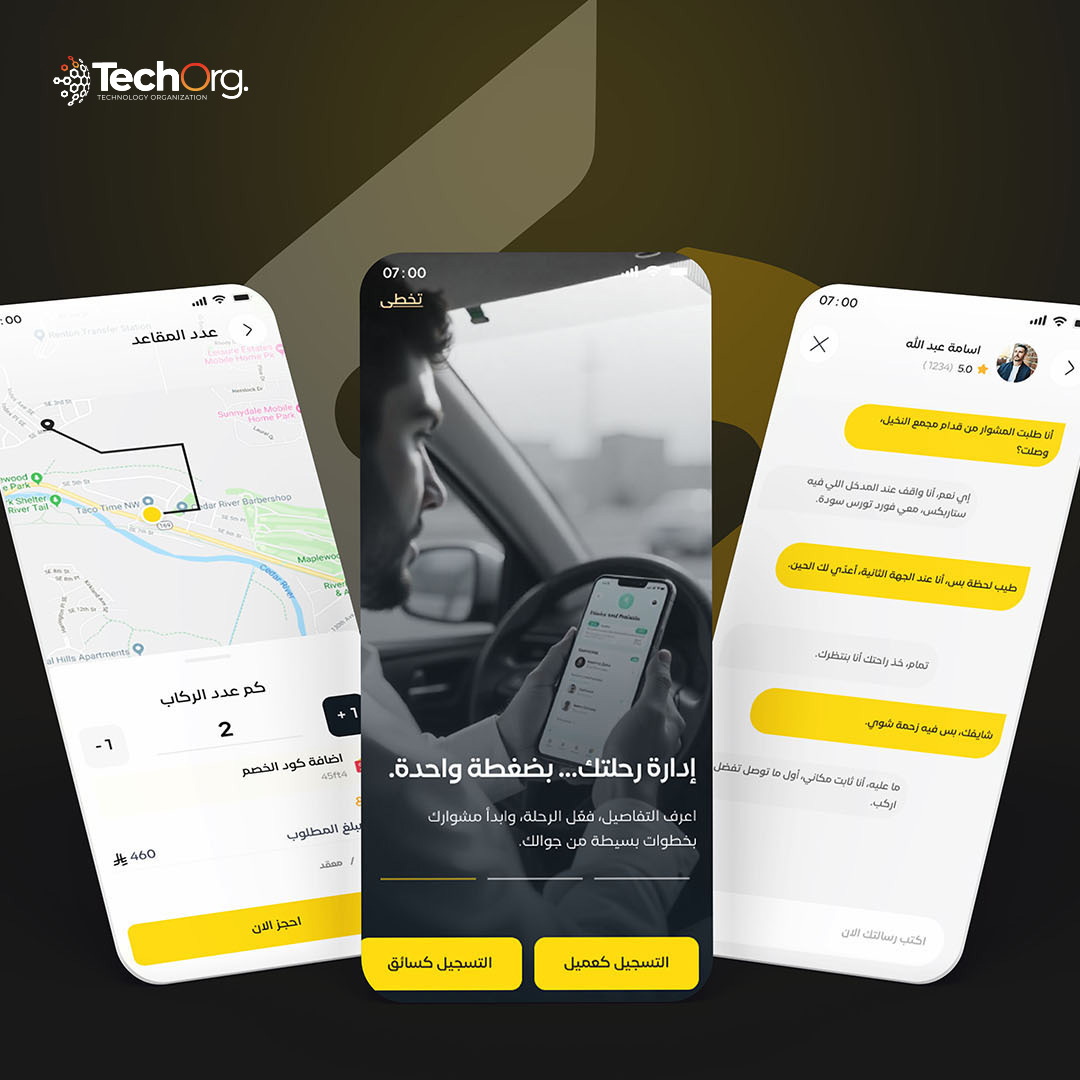 TechOrg1's tweet photo. من عرض الرحلة وحتى إتمام الحجز من بناء تجربة متكاملة وسهلة الاستخدام  
للاطلاع على المزيد من أعمالنا، تواصل معنا على 557341067  

#السعودية #منظمة_التقنية #برمجة #تسويق #اكسبلور #متجر_إلكتروني #مبيعات https://t.co/cE1dLwIIJQ