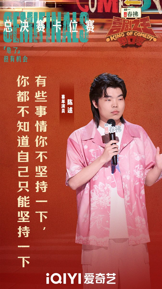 AMIT MITTAL tweet media