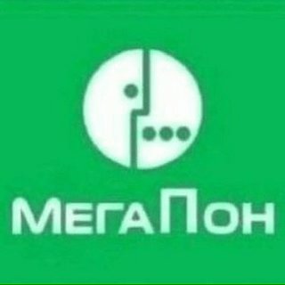 Разрыхлитель ебальника tweet media