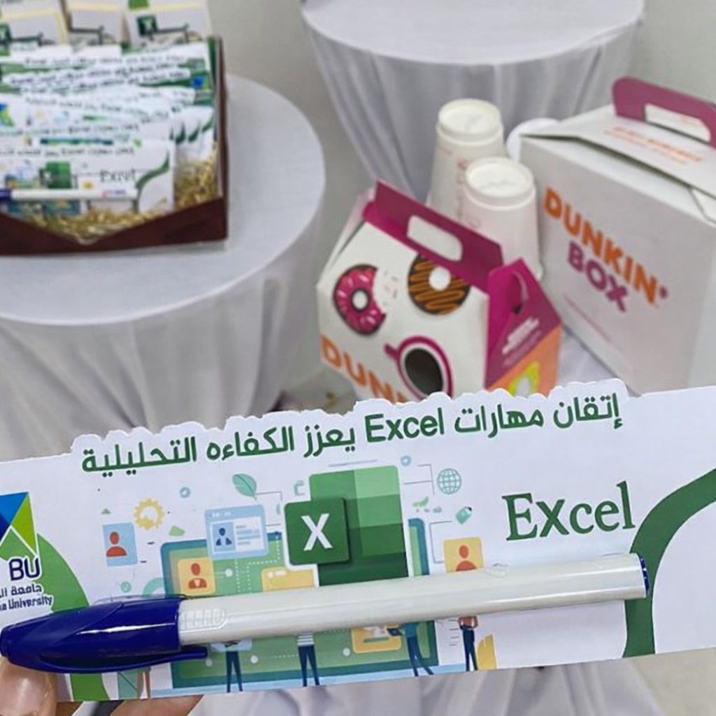 كلية العلوم -جامعة الباحة tweet media