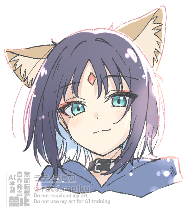 れんしう 