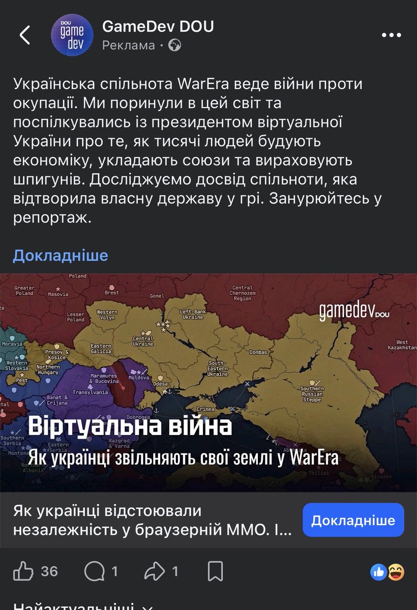 Pavlo Panfilow tweet media