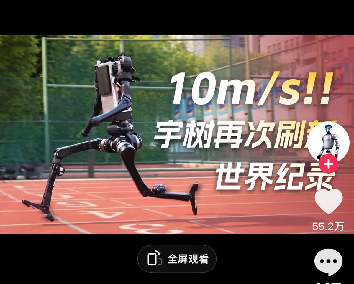 向量_Vector tweet media