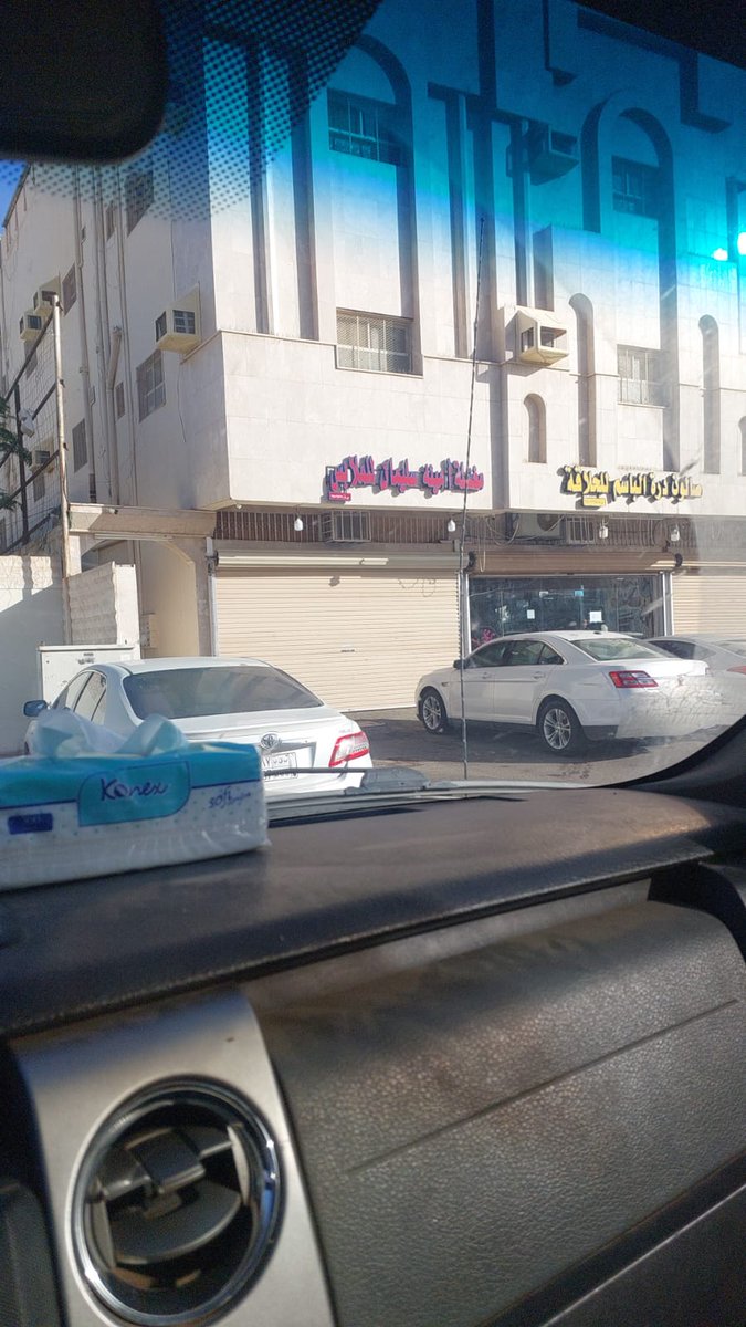 Brendan Forster tweet media