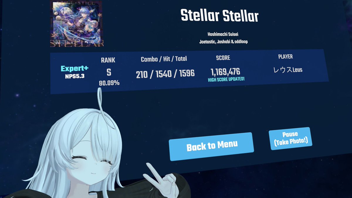 レウス/Leus tweet media