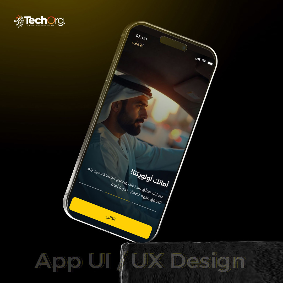 TechOrg1's tweet photo. 📲 Sharetrip – From Idea to App
تصميم وتطوير تطبيق نقل تشاركي
تطبيق Sharetrip يربط بين السائقين والركاب لمشاركة الرحلات في نفس الوجهة

قمنا بتصميم تجربة مستخدم بسيطة وواضحة وتطوير التطبيق ليعمل بشكل سلس وفعّال للطرفين https://t.co/9jUGDy7mk3