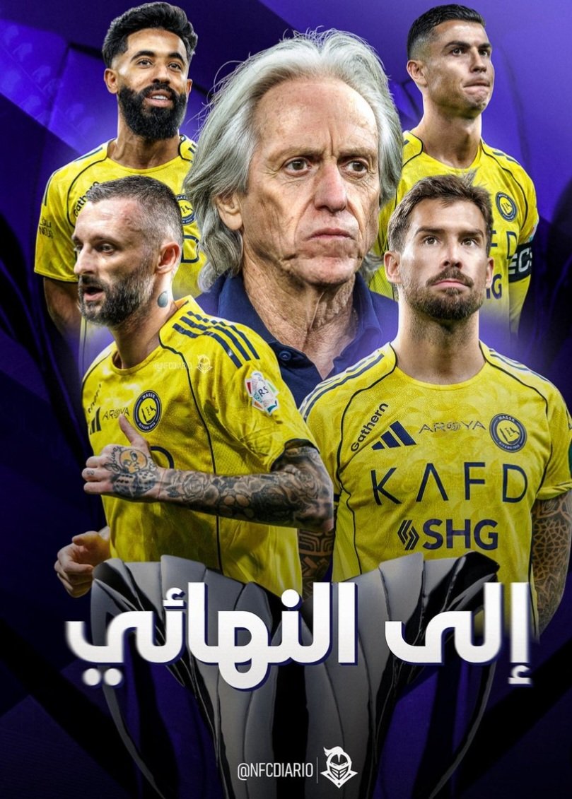 ًًعبدالله الشعلان 🇸🇦 tweet media