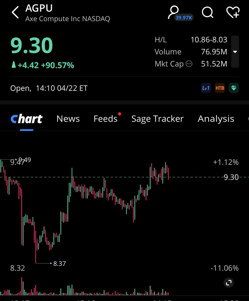 هدوء tweet media
