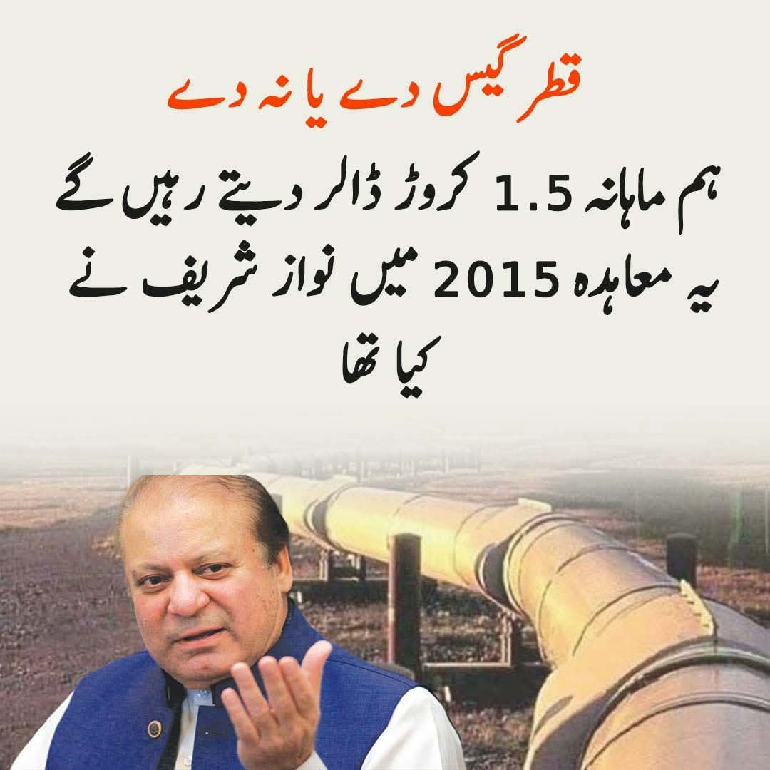 ian mirza tweet media