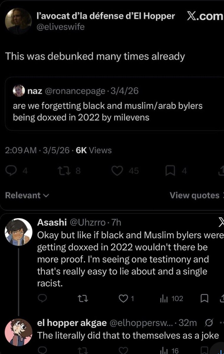 Kee🤍❦.ೃ࿔ • will byers akgae tweet media