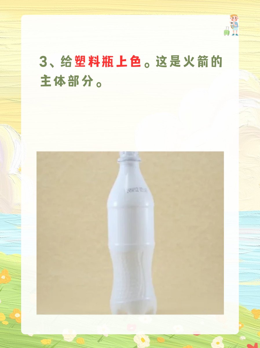 Rebecca StanCombe tweet media