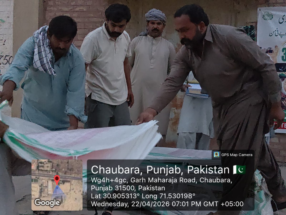 SherazShabirAdv's tweet image. الحمد اللہ، ضلع لیہ سمیت پنجاب بھر میں کسانوں کو باردانہ کی تقسیم شروع ہو چکی ہے۔ 3500 روپے فی من قیمت پر کاشتکار مطمئن اور وزیراعلیٰ مریم نواز کے شکر گزار ہیں۔

​#Layyah #Farmers #Punjab #MaryamNawaz