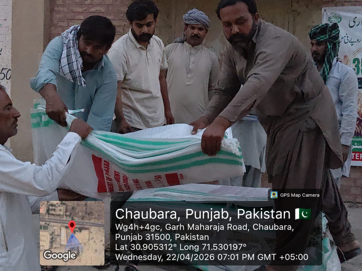 SherazShabirAdv's tweet image. الحمد اللہ، ضلع لیہ سمیت پنجاب بھر میں کسانوں کو باردانہ کی تقسیم شروع ہو چکی ہے۔ 3500 روپے فی من قیمت پر کاشتکار مطمئن اور وزیراعلیٰ مریم نواز کے شکر گزار ہیں۔

​#Layyah #Farmers #Punjab #MaryamNawaz