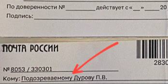 Медиазона tweet media