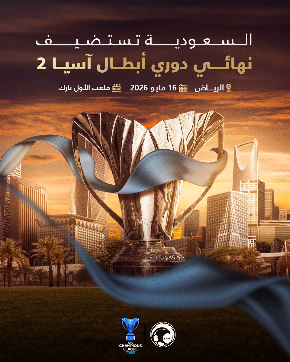 الاتحاد السعودي لكرة القدم tweet media