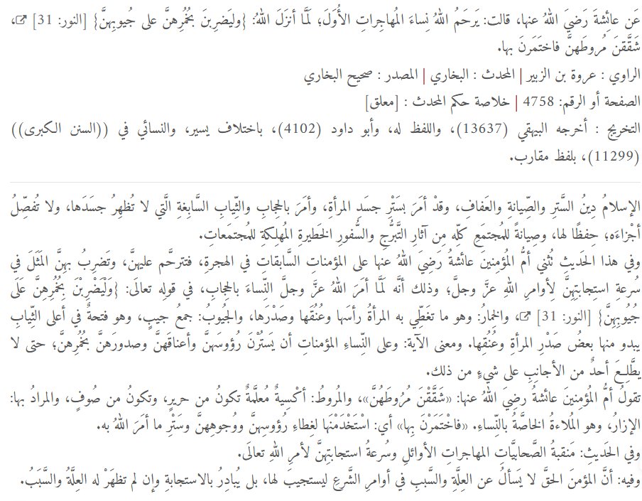 Abdo tweet media