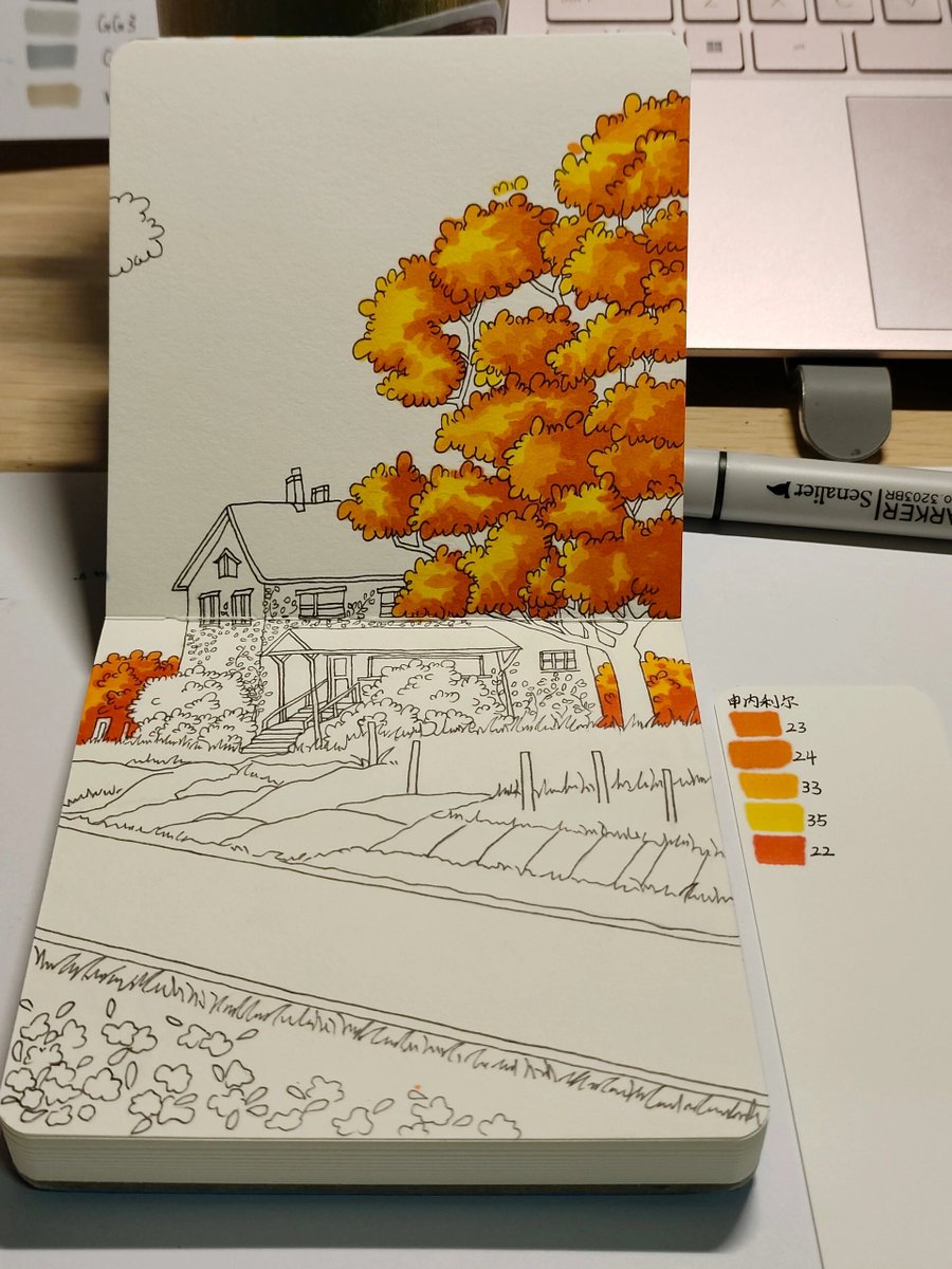 Taylor Smith tweet media