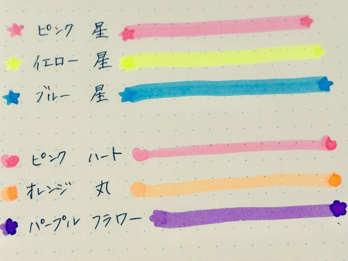 ユキチャンチン tweet media
