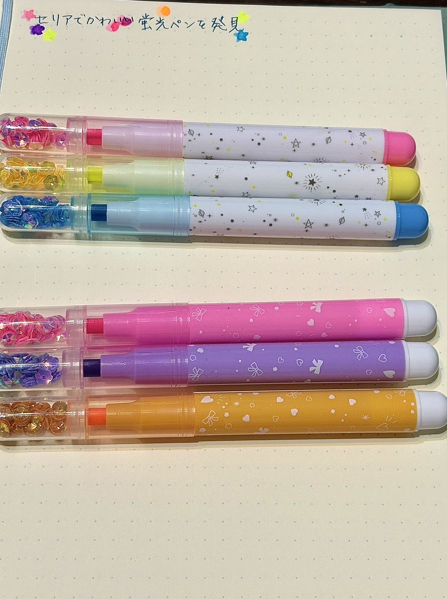 ユキチャンチン tweet media