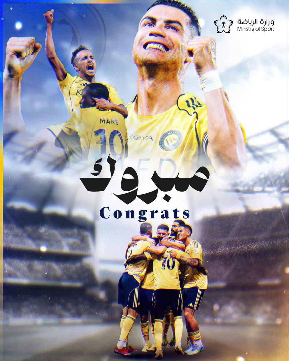 عبدالعزيز بن تركي الفيصل tweet media