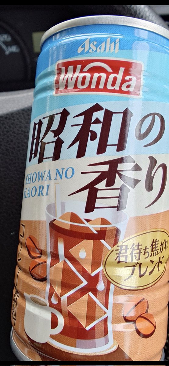 すぱきのこ tweet media