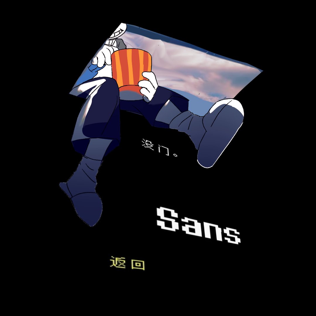 fr_番茄番茄 tweet media