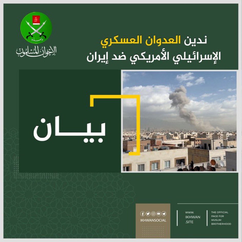 مشاري العفاسي tweet media