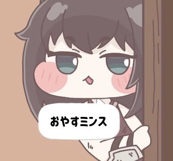 あまね tweet media