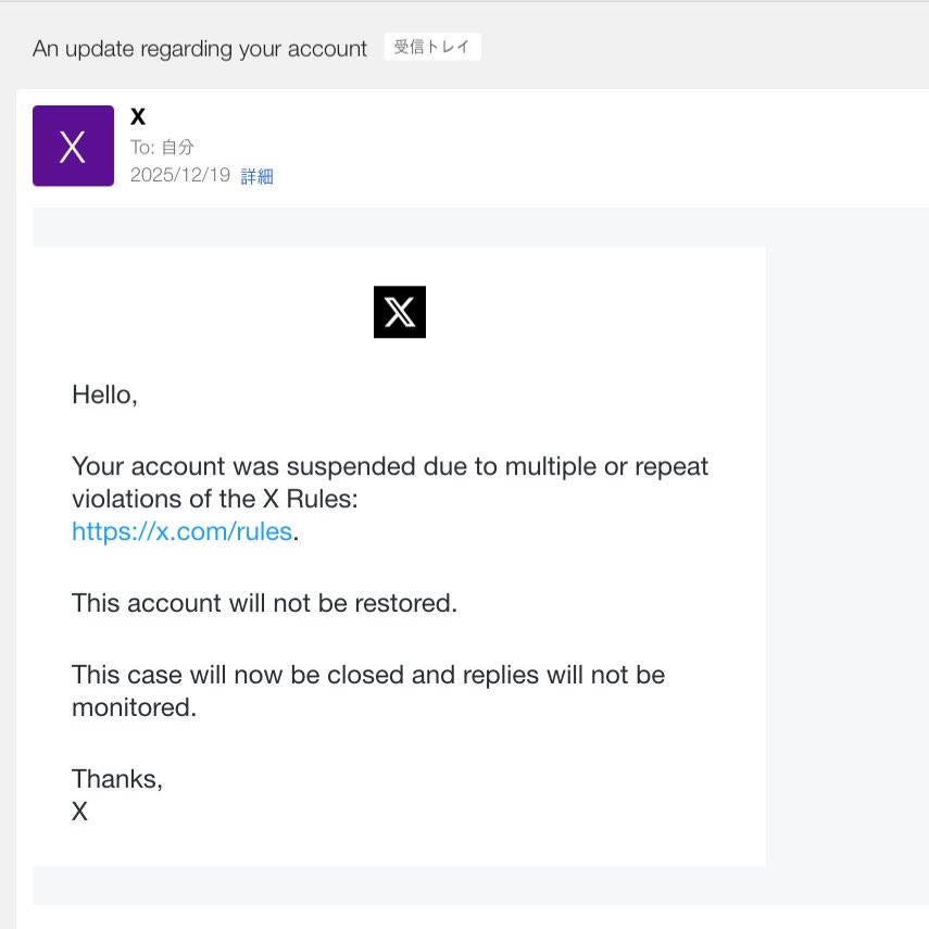 𝗺⸜͂⸝͂ tweet media