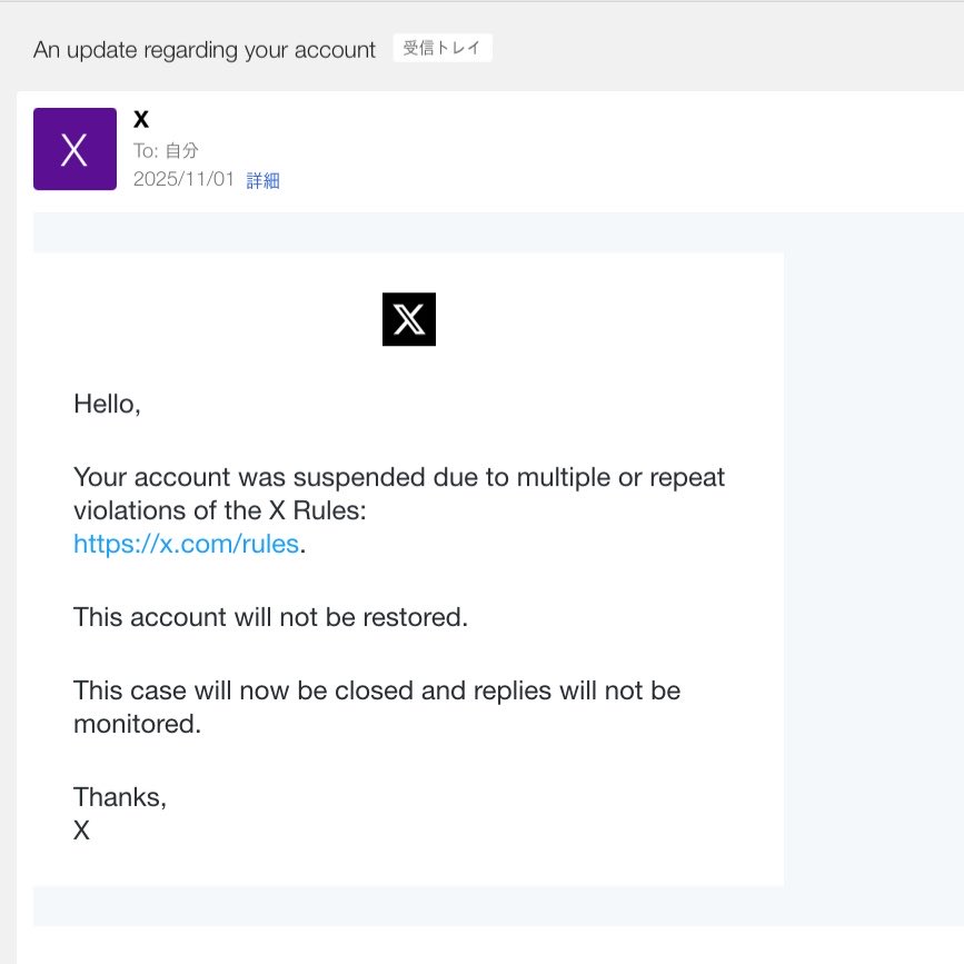 𝗺⸜͂⸝͂ tweet media