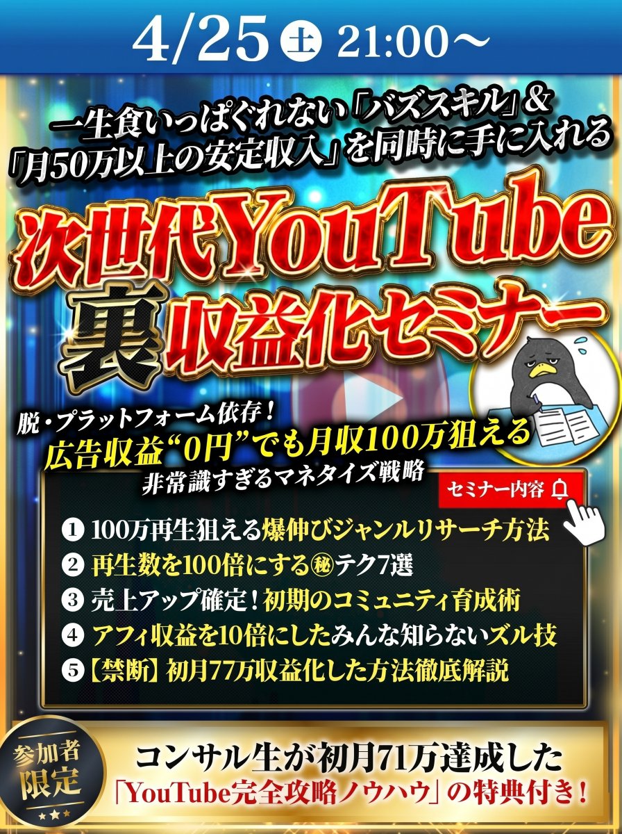 おじぎねこ🐱ししょーからの🎁 tweet media