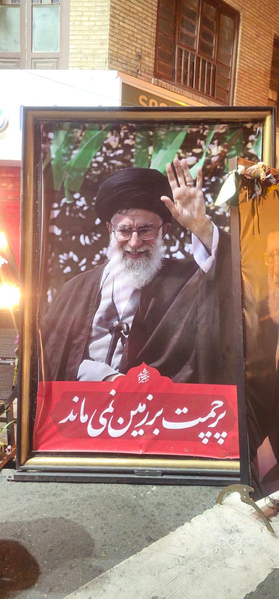 بلند پرواز ✈ tweet media