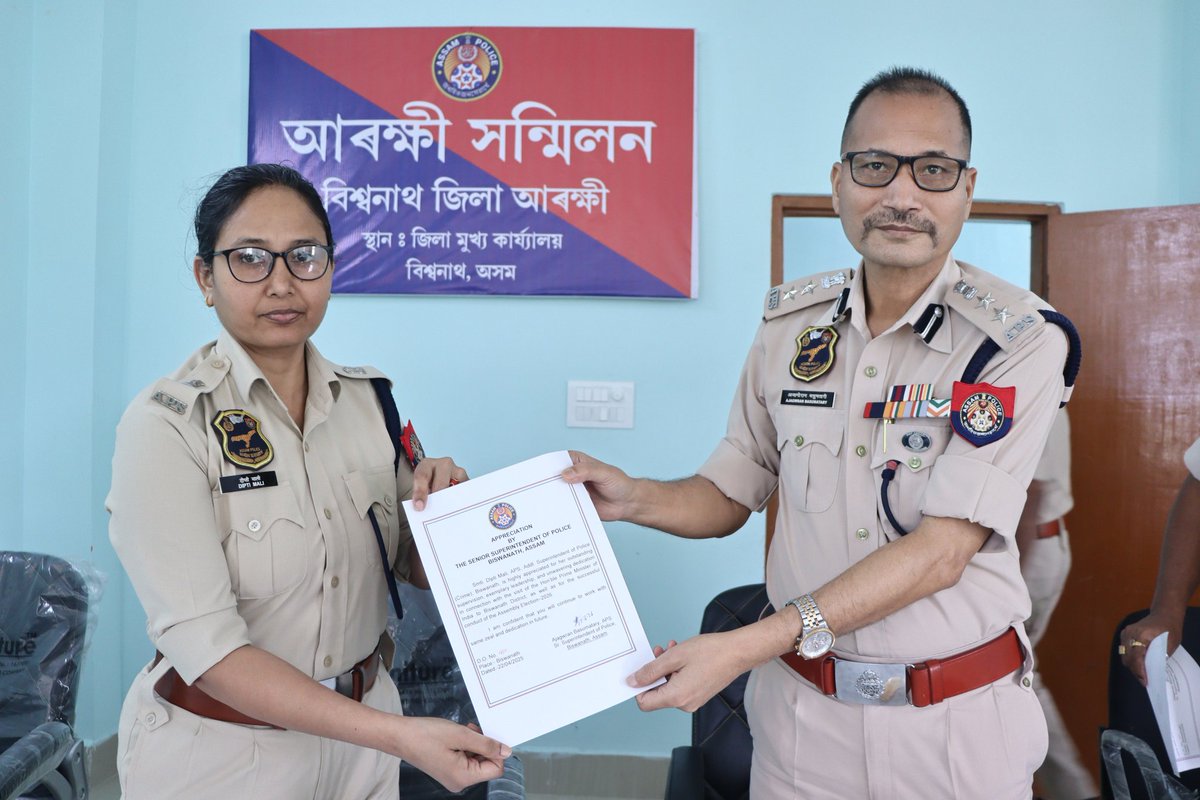 Biswanath Police tweet media