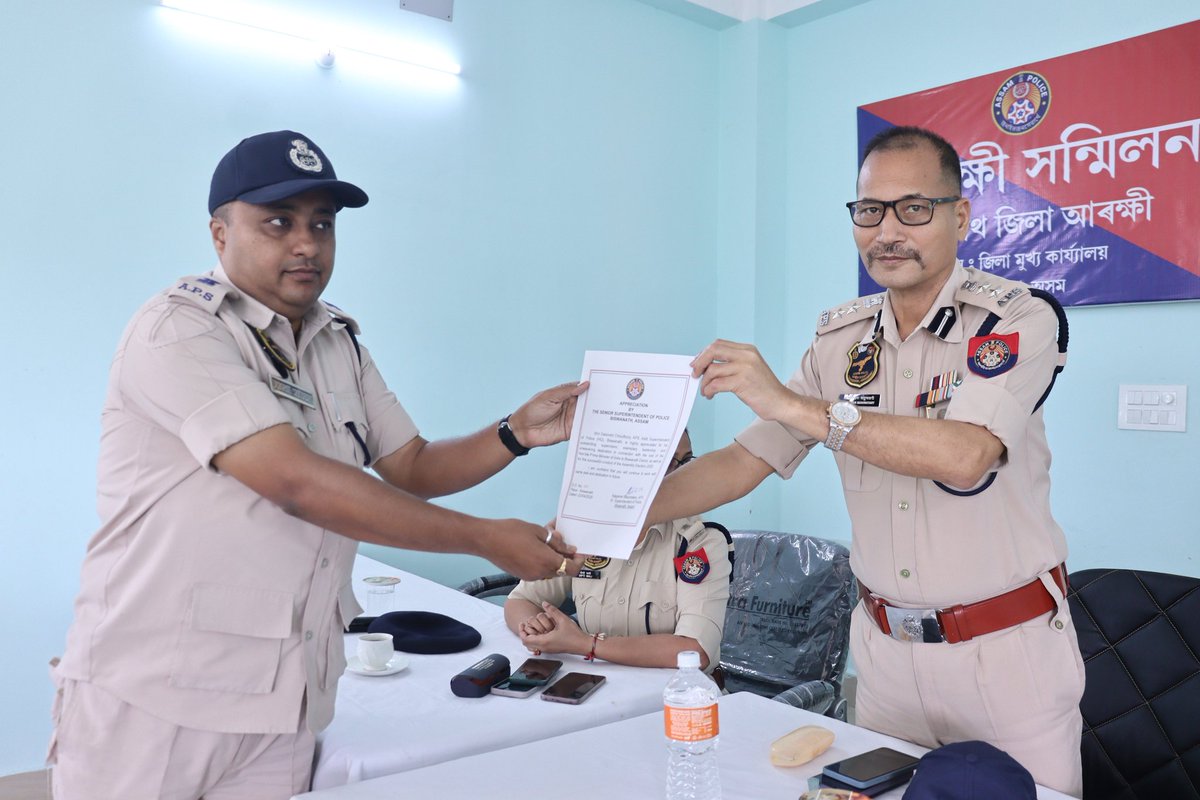 Biswanath Police tweet media