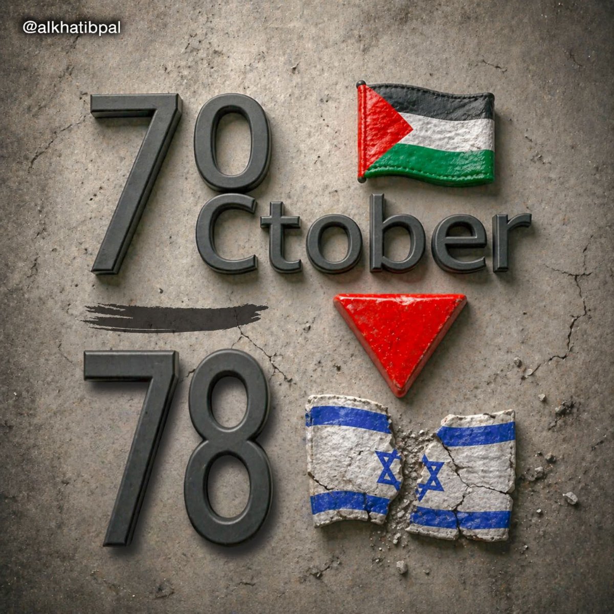𓂆ZaKaria AlKahlout🇵🇸⃤ tweet media