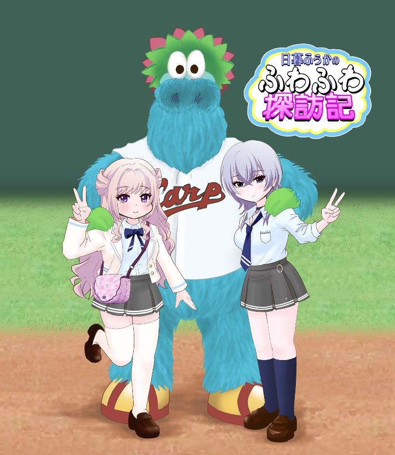 エクセレント冬野 tweet media