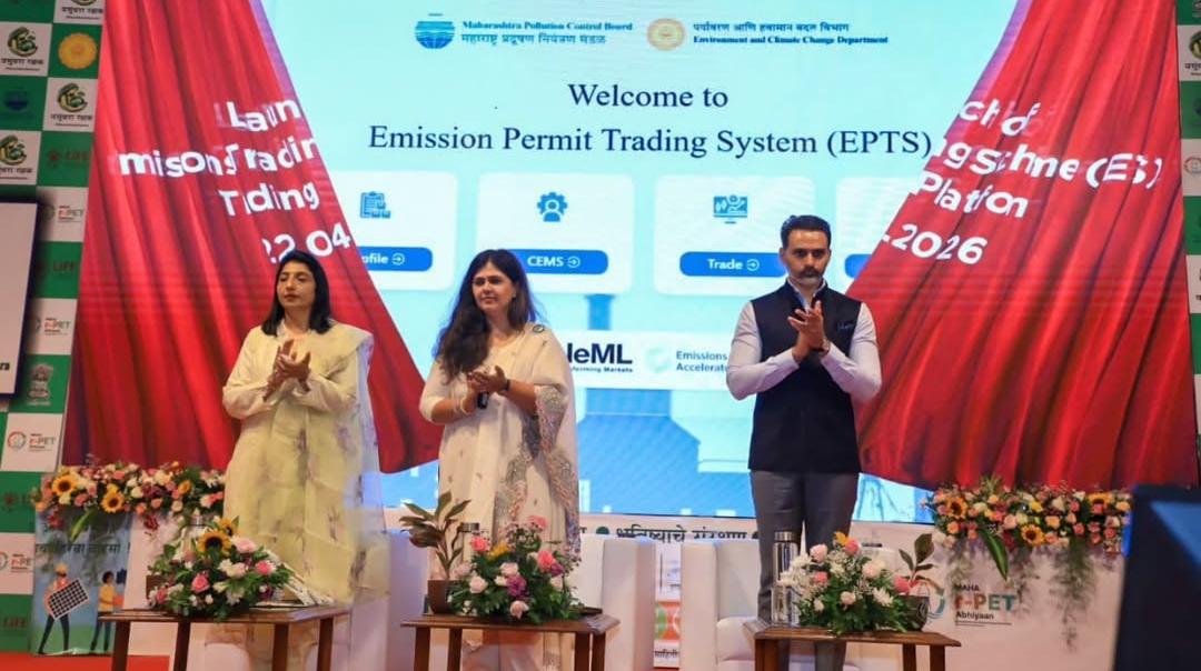 mahascac's tweet photo. Commemorating World Earth Day, the Department of Environment and Climate Change, GoM officially unveiled the State Climate Action Cell (SCAC) website along with launching three key initiatives: Vasundhara Rakshak Abhiyan 2026, Maha R-PET Campaign, and the Emission Trading Scheme https://t.co/XO4E1g5aoZ
