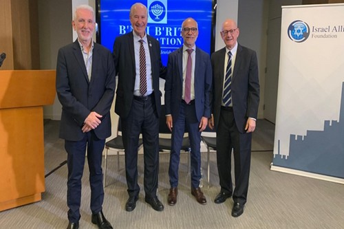 CCIUruguay tweet media