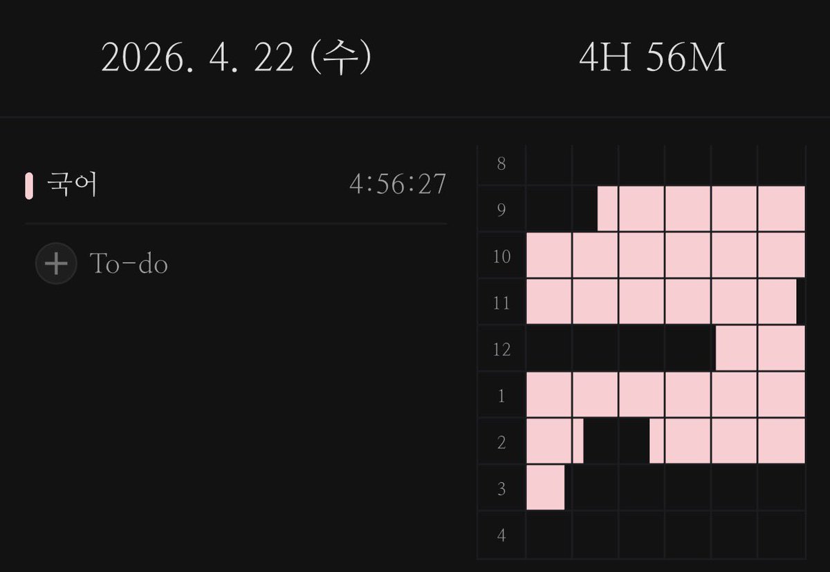 반짝이 tweet media