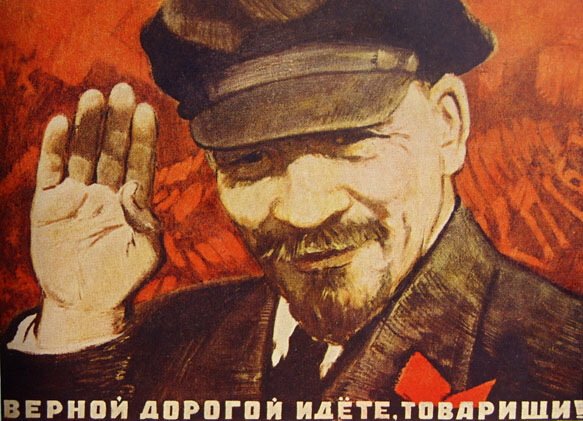 Знал бы Ильич, что почти сразу же  "нетоварищ Сталин" свернёт с верной дороги.
И до сих пор  найти правильный путь не можем...